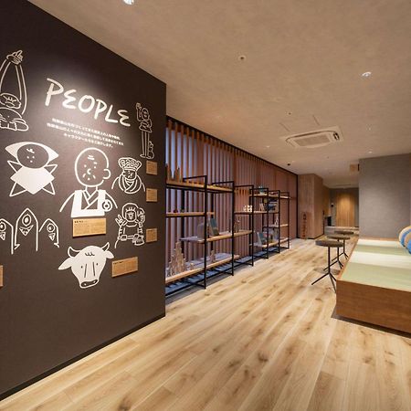 Hotel Around Takayama, Ascend Hotel Collection Τακαγιάμα Εξωτερικό φωτογραφία