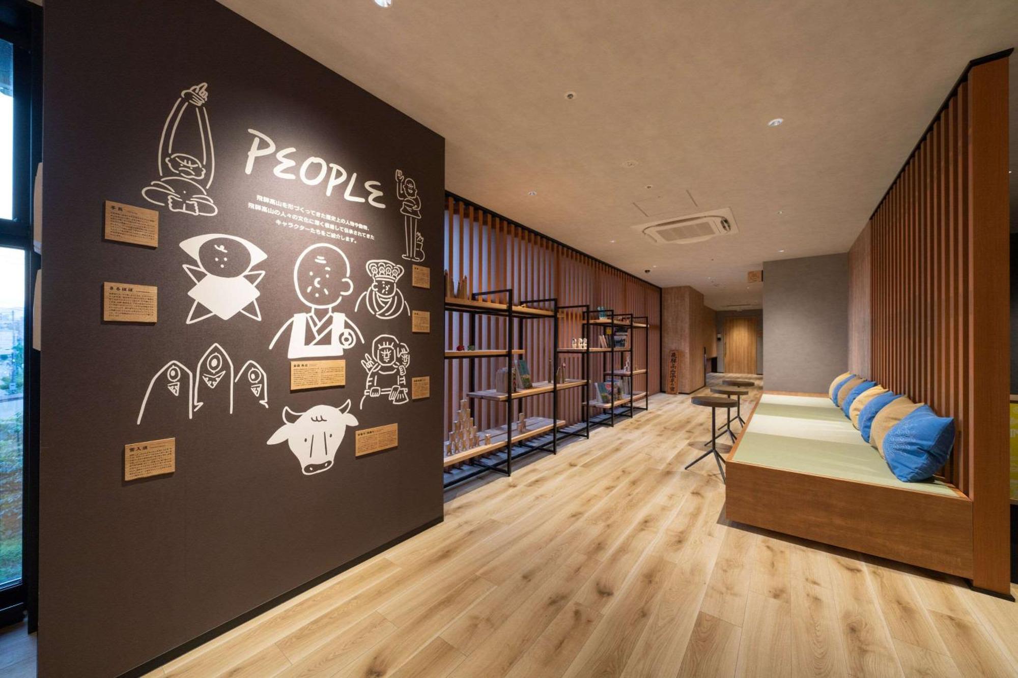 Hotel Around Takayama, Ascend Hotel Collection Τακαγιάμα Εξωτερικό φωτογραφία